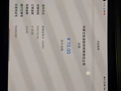 -凯诺星空国际影城(维多利国际广场店)