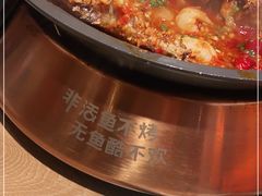 -鱼酷活鱼烤鱼(静安大融城店)