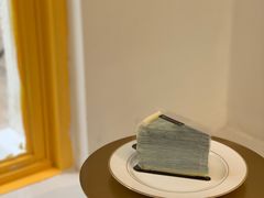 -小半有礼(天河南店)