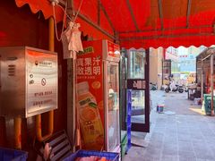 -鑫渔港海鲜本地菜·山海关浑锅(东戴河店)