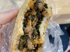 紫菜饼瘦肉干贝-陈记紫菜饼(湖滨霞店)