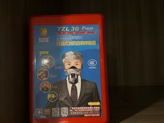 -南京禄口机场雅高铂尔曼大酒店