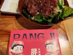 -胖记烤肉(江汉路店)
