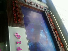 android_upload_pic-北纬37°SPA养身会馆(湖西店)