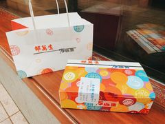 -邵万生食品公司(南京东路店)