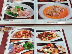 -新和联胜海鲜酒家(万寿路店)