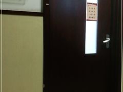 -中国中医科学院西苑医院(本部)