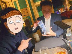 -The St·Regis Bar 瑞吉酒吧