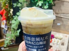 -囍福咖啡(这有山店)