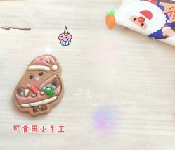 点击看大图 -dōTERRA多特瑞精油生活馆