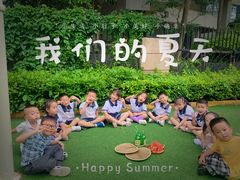 -珠海市凤凰海域国际幼儿园