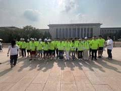 -淘米·公司团建·团队旅游·拓展培训