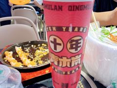 -青木岚小海鲜•小龙虾(友谊店)