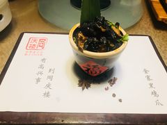 -同庆楼(金宝汇店)