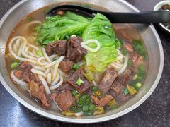 -丫丫桂林米粉(学府店)