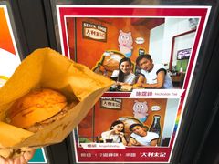 -大利来记餐厅(大三巴店)