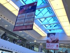 -新城市广场