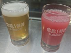 -悠航SLOWBOAT(三里屯店)
