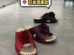 -金鹰国际购物中心(淮安店)