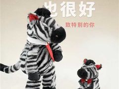 -天津万象城