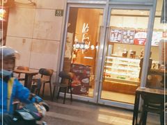 门面-COSTA COFFEE(常熟路店)