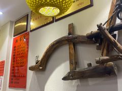 -蓝田九大碗民俗食府(蓝田店)