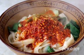 Oil-Poured Hand-Torn Noodles