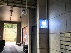 -净悦自助洗衣(陆家嘴金融街区店)