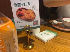 -新白鹿餐厅(银泰西湖文化广场店)