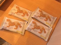 -陕拾叁-西安糕点(大雁塔店)