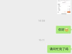 -江味龙虾馆·裸蓝龙虾(南山店)