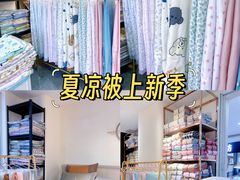 -西北轻工批发市场