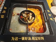 -老牌坊云南鱼豆花火锅(哈西万达店)