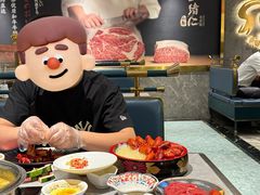 -一绪に寿喜烧(虹悦城店)