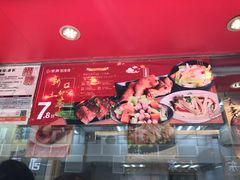 -紫燕百味鸡(广西店)