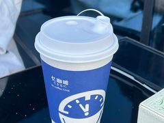 -维纳斯酒店-忆咖啡观景餐厅(象山公园店)