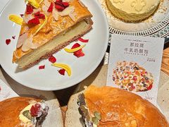 -双公羊·馕坑烤全羊(奥体店)