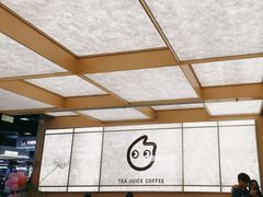 -CoCo都可(友谊阳光店)