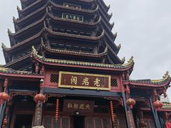-青城山