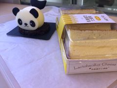 -BreadTalk面包新语·烘焙蛋糕(海珠丽影广场店)