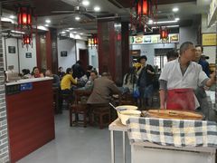 -荣阳楼(山塘街店)