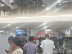 -沈长霞遵义羊肉粉(永丰店)