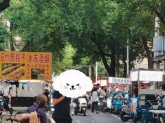 -华顺土菜馆(洪岗路店)