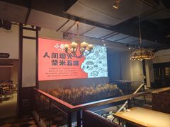 -小柴米·传统江西菜(八一广场店)