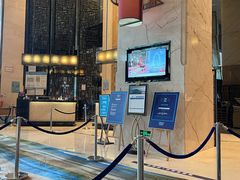-中山利和希尔顿酒店