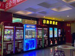 -港悦广场