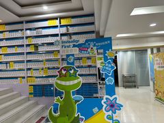 -永信齿科·永恩口腔门诊部(浦东新区店)