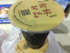 -翁林甜品