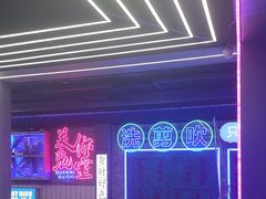 -关你鬼室大型密室逃脱(佛山创意园店)