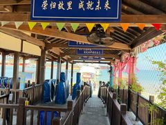 -海驴岛(荣成市)